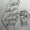 ضالعي وافتخر's profile picture
