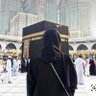 Nuha Almariyood profil fotoğrafı