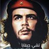 ((تشي جيفارا)) 的头像