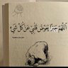 Profilbild von ام فاطمه 4