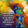तरूण कुमार डोगरा's profile picture
