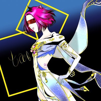 taetyan1206's profile picture