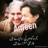 Profilbild von imran khan lover 🥰🥰🥰🥰