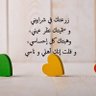 -عارف's profile picture