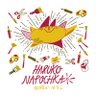 Фото профиля Haruko Napochka🌞なぽちかはるこ🌞-ミニチュア切り絵作家