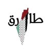Tariq Jaber's profile picture