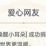 杜二爷's profile picture