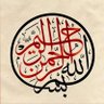 Profilbild von Youcef Youcef