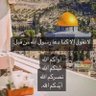 Profilbild von محمد العبيدي