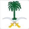 مساعد بن حامد الزهراني's profile picture