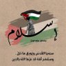 Eslam Hesham 的头像