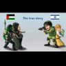 Фото профиля יוסי רוט