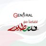 Фото профиля محمد على