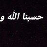 LoMessa's profile picture