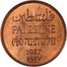 Free PalestLIE 的头像