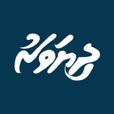 Dhiyavaru's profile picture