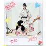 ゆか profil fotoğrafı