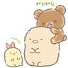 こじんまり profil fotoğrafı