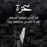 أميره العلي 的头像