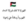 Profilbild von بو حسن