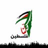 █◄. سنام الجمــل .►█ 的头像