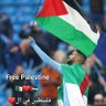 Khaliid🇵🇸🇩🇿's profile picture