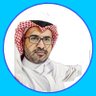 د. علي الخريمي 的头像