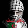 Belmersad | بالمرصاد 🇩🇿🇵🇸🇪🇭💪 profil fotoğrafı