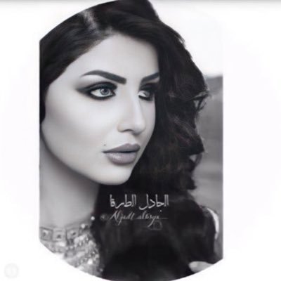 الجادل's profile picture