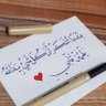 Profilbild von بُنَيَةُ الشَرِيْعَة.،📚🌿.