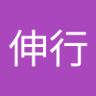 日本大好き's profile picture