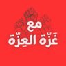 Фото профиля أبو محمد