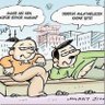 ne bileyim ben 的头像