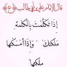 Hussein Chehab's profile picture