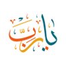 Profilbild von عبد المحسن