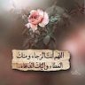 Фото профиля رسول الابراهيمي