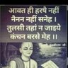 Shri Prakash 的头像