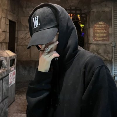 Chung Cực Nam's profile picture
