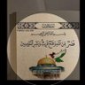 dr.Hossam's profile picture