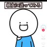 たかさん's profile picture