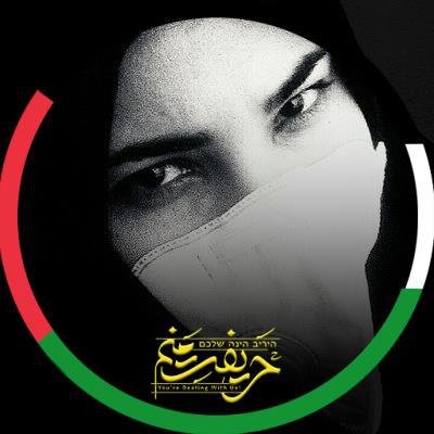 میس سیده's profile picture