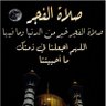 هزاع الهزاع profil fotoğrafı