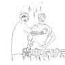 ちょもらう profil fotoğrafı