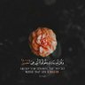 Фото профиля Najm