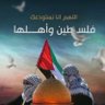 Profilbild von عمر عبدالله
