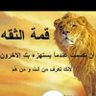 Profilbild von waleed husin