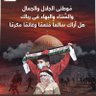Фото профиля Mohamed Ali