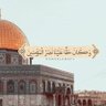 Muhannad Al Shukri 的头像