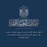 AbdulAziz Al Nahdi profil fotoğrafı