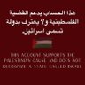 Фото профиля صباح نجيب اهنو